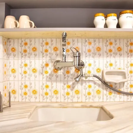 Διαμέρισμα Gorgeous Flat With Balcony In Konak Σμύρνη